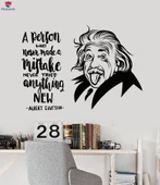 Oturma Odası, Ofis, Dükkan Duvar Sticker Albert Einstein İlham Alıntı Bilim Adamı Laboratuvarı Okul Çıkartmaları - 1