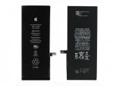 Apple iPhone 7 Batarya Pil - 2