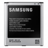 Samsung Galaxy S4 Pil Batarya İ9500 B600BE - 2