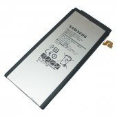 Samsung A8 A810 Pil Batarya EB-BA810ABE - 2