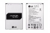Lg K20  K20 Plus Pil Batarya BL-46G1F - 2