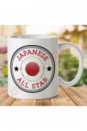 1-1333 Converse Japanese All Star İki Tarafı Baskılı Kupa Bardak - 1
