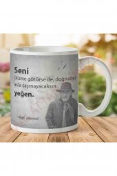 Tuncel Kurtiz Doğruluk İki Tarafı Baskılı Kupa Bardak - 1