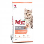 Reflex Tavuklu Yavru Kedi Maması 10 Kg - 1