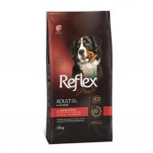 Reflex Plus Büyük Irk Kuzulu Ve Pirinçli Yetişkin Köpek Maması 18 Kg - 1