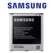 SAMSUNG GRAND 2 PİL BATARYA G710 - G7102 B600BC - 1
