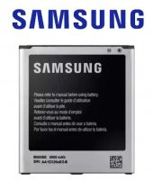 SAMSUNG GRAND 2 PİL BATARYA G710 - G7102 B600BC - 2