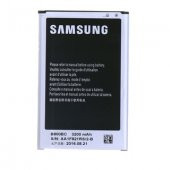 SAMSUNG NOTE 3 BATARYA PİL N9000 - N9005 B800BE - 1