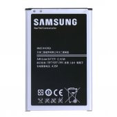 SAMSUNG NOTE 3 BATARYA PİL N9000 - N9005 B800BE - 2