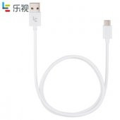 Letv Type C Şarj ve Data Kablosu Samsung HTC LG Xiaomi Asus - 1