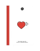 Hisli Şeyler 14x20 64 Yaprak Çizgili Ciltli Defter Rezerve - 1