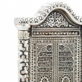 Küçük Kabe Kapısı Biblo Ev Dekorasyon Aksesuarı Gümüş - 2