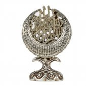 Hilal Lafız Esma'ül Hüsna ve Besmele Detaylı Biblo Ev Dekorasyon Aksesuarı Gümüş - 1