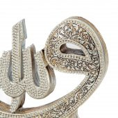 Allah Muhammed lafız Büyük Vav Biblo Ev Dekorasyon Aksesuarı Gümüş - 2