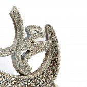 Allah Muhammed lafız Büyük Vav Biblo Ev Dekorasyon Aksesuarı Gümüş - 3