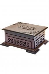 Ahşap Kutulu Kuran-ı Kerim (0123 - Çanta Boy) - 2