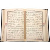 Ahşap Kutulu Kuran-ı Kerim - 0356 (Rahle Boy, Ay-Yıldız) - 3
