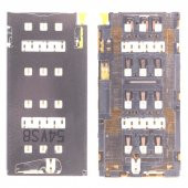 Sony Xperia Z5 Permium Sim Kart Okuyucu - 1