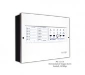 Mavili Mavigard ML-22108 8 Bölge Yangın Alarm Santrali Konvansiyonel 8 Bölge Yangın Alarm Santrali - 1