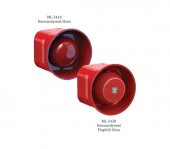 Mavigard ML-2430 Flaşörlü Elektronik Siren, Kırmızı 24V DC - 1