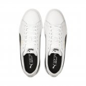Puma 37490208 Serve Pro Lite Unisex Günlük Spor Ayakkabı - 3