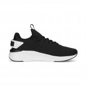 Puma 37620920 Amare Unisex Koşu Ayakkabı - 2