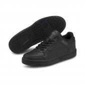 Puma 38198403 Rebound Joy Lo Jr Çocuk Günlük Spor Ayakkabı - 1