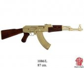 DNX ANTK. TÜFEK - 1