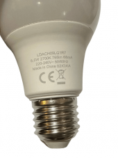 Panasonic 8.5W (60W) 2700K (Sarı Işık) E27 Duylu Led Ampul (2 Adet) - 4