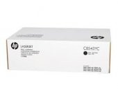 HP C8543YC Siyah Orjinal Toner - LaserJet 9000 - 1