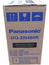 Panasonic DQ-ZN480K Siyah Developer Workio - 1