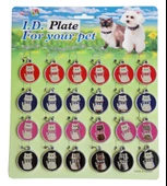 Percell Krom Taşlı Kedi İsimliği Tekli - 1