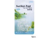 Ista Vantuz Hava Hortumu İçin 6 AD. thumbnail 2