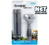 Ista Cam Silici Kazıyıcı Akvaryum için - 1