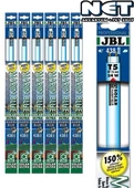 JBL Solar Marin Blue T5 Ultra 438mm-24W 15000K - 1