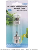 Ista Metal Damla Sayacı + Çek Valf - 2