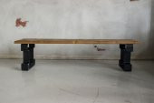 Deryawood Masif Ahşap Bank  140*37 Cm - 1