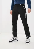 Regatta Mountain Winter Trouser Trekking Erkek Pantolon Siyah RMJ247R - 1