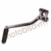 MARŞ PEDALI KUBA - RAMZEY - ASYA - CG [OEM KALİTE] - 1