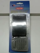 RESUN MAGİ 380 SÜNGER + AKTİF KARBON - 1