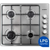 Kumtel İnox Setüstü Ocak KO-420 F (LPG) - 1
