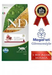 N&D Tahılsız Tavuk Etli ve Narlı Yavru Kuru Kedi Maması 1 kg Açık Mama - 1