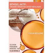 YVES ROCHER Yoğun Onarıcı/Şekillendirici Hindistan Cevizi Prebiyotik Bakım Kremi - 4