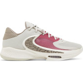 Nike Zoom Freak 4 Kolossaio Erkek Spor Ayakkabı - 1
