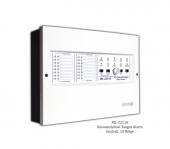 Mavigard ML-22108 Konvansiyonel Yangın Alarm Santrali 8 Bölge - 2
