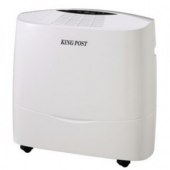 Kingpost DE 45 Lt Nem Alma Cihazı - 1