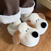 Devida Yumuşak Termo Taban Sevimli Köpek Panduf - 1