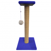 Platform Tırmalama Tahtası thumbnail 4