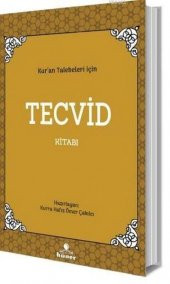 Kuran Talebeleri İçin Tecvid Kitabı - 1