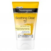 Neutrogena Soothing Clear Zerdeçallı Yüz Maskesi - 1